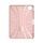 SPIGEN Urban Fit do iPad Pro 11" 5 gen. 2024 Rose Gold ACS07021 - 1274633 - zdjęcie 3